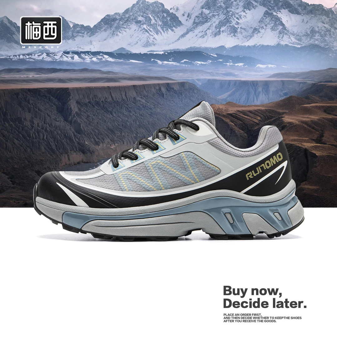 【梅西】户外鞋透气秋季网布薄款男士休闲鞋MC0638