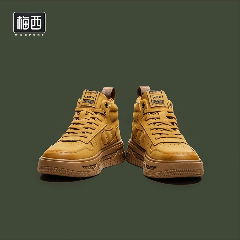 佛罗伦萨高帮百搭休闲板鞋229880