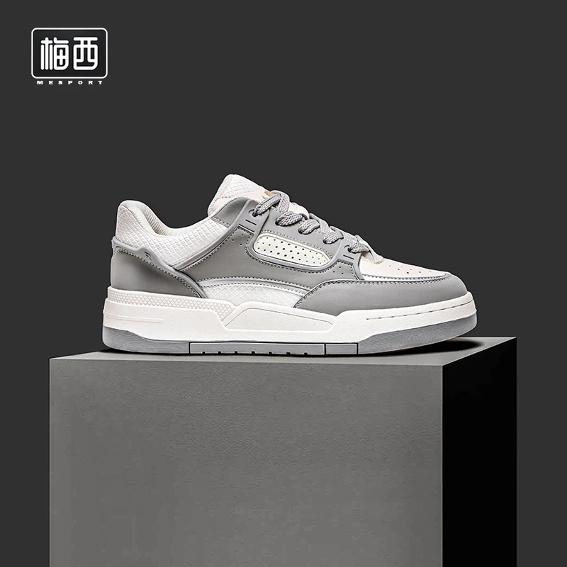 【梅西】布鲁塞尔轻便板鞋男鞋2024夏季白色休闲低帮 SX1052