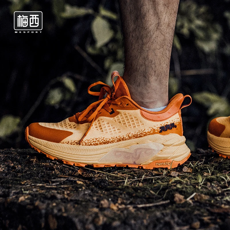 【梅西】户外机能跑步鞋学生徒步登山防滑运动男鞋透气跑步鞋MC623