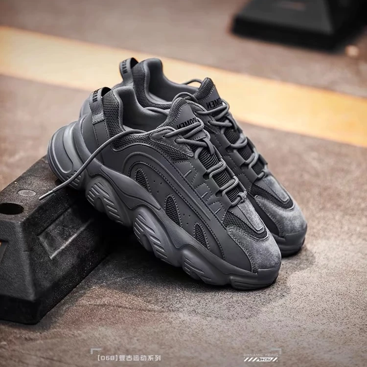 【梅西】普鲁士运动休闲鞋2025减震软底学生潮流透气老爹鞋MC6658