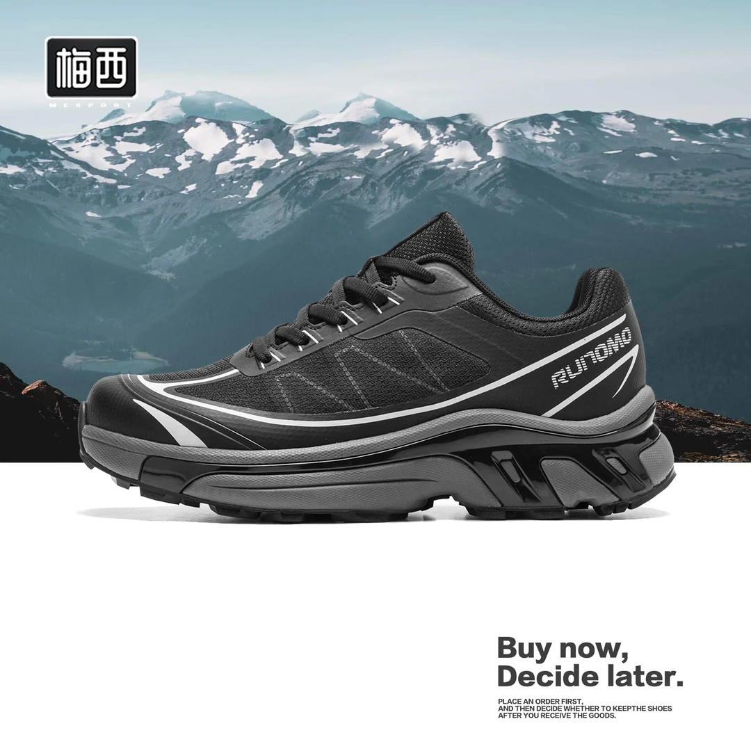 【梅西】户外登山鞋透气防滑耐磨透气网布轻便爬山休闲男鞋MC0638