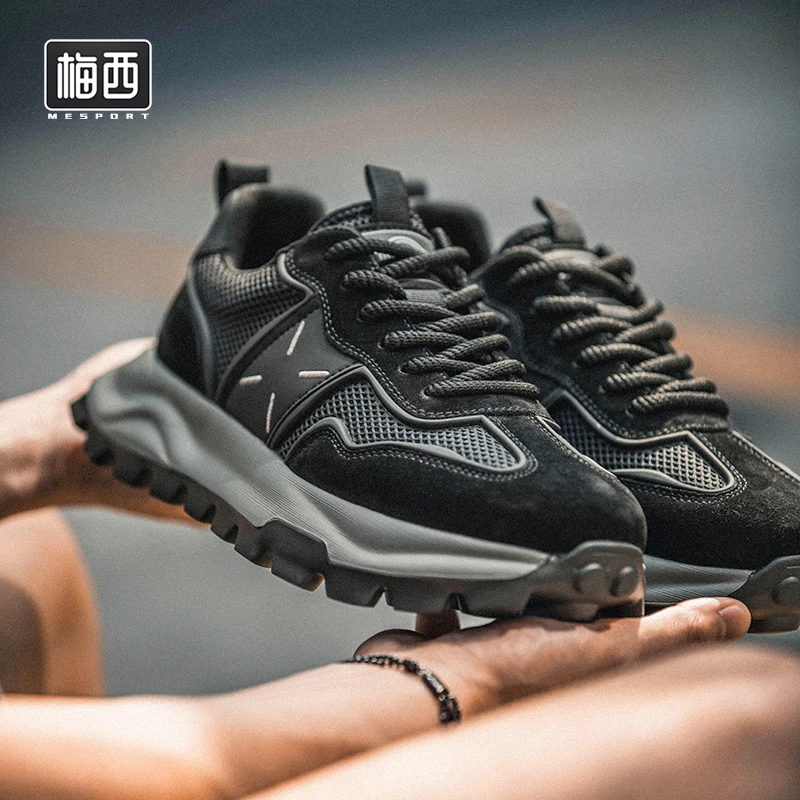 【梅西】休闲运动鞋男透气跑步阿甘鞋减震夏季潮流小黑鞋SX8022