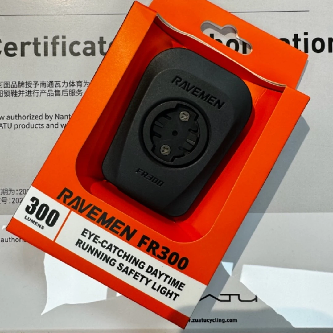雷夫曼 FR160 300自行车灯警示灯