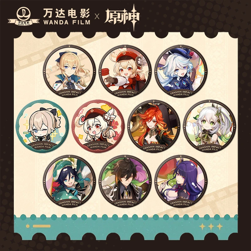 徽章万达电影×原神游戏周边吧唧包包挂饰地摊小商品颐