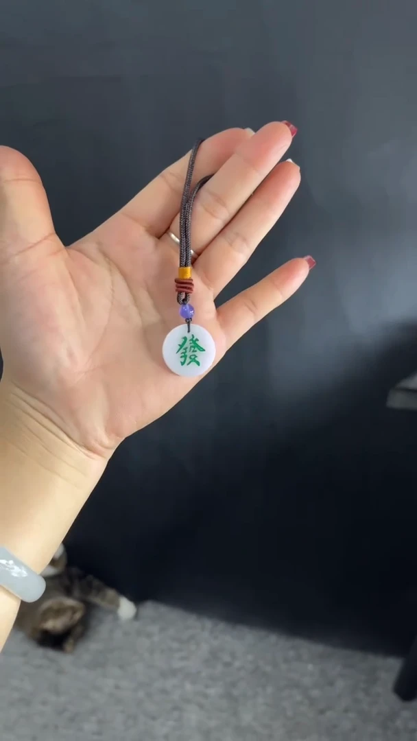 【闪购商品】翡翠颈饰未镶嵌挂件