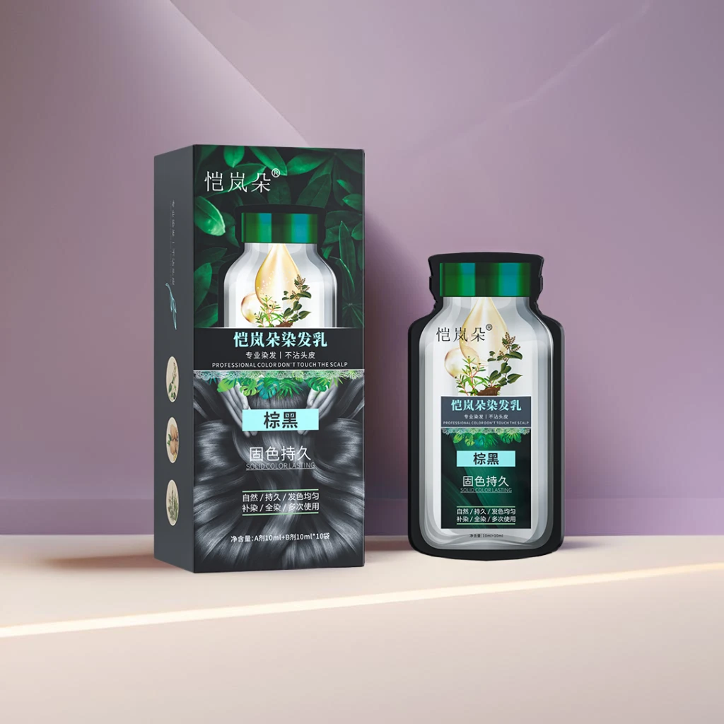 在家染发植物泡泡染发膏染发剂纯植物纯天然自己染流行色栗棕色黑