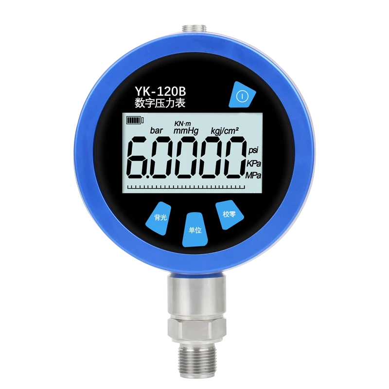 0.02/0.05级高精度数字压力表基准数字精密数字压力表绝压表
