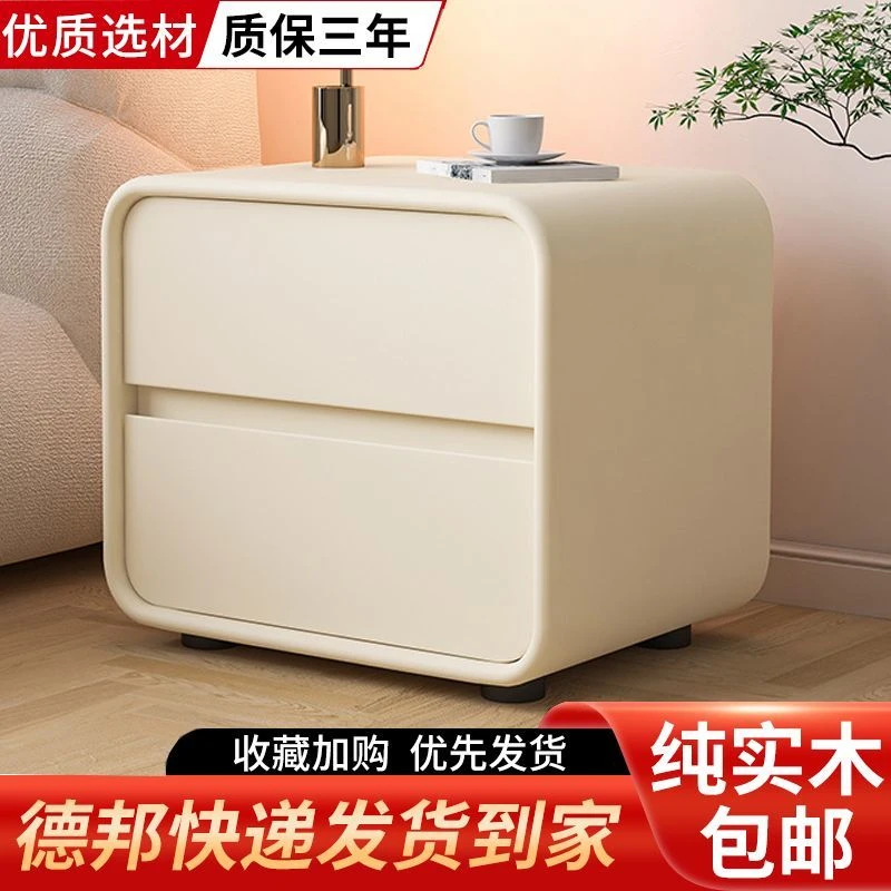 家用极简实木软包奶油风温馨卧室床头柜极简轻奢现货超窄卡其奶白