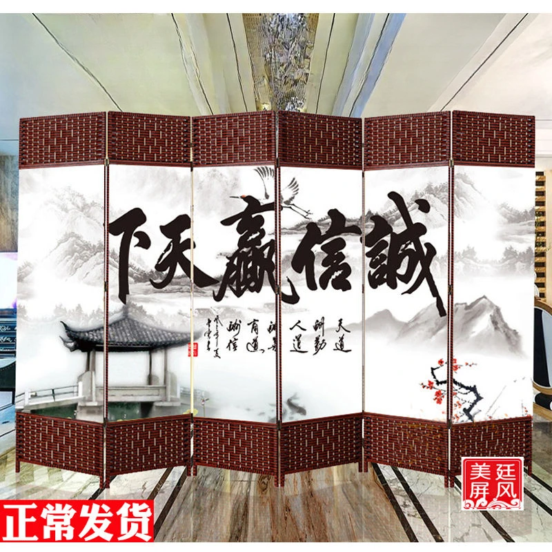 屏风折叠折屏客厅简约现代中式简易办公养生实木布艺隔断移动玄关
