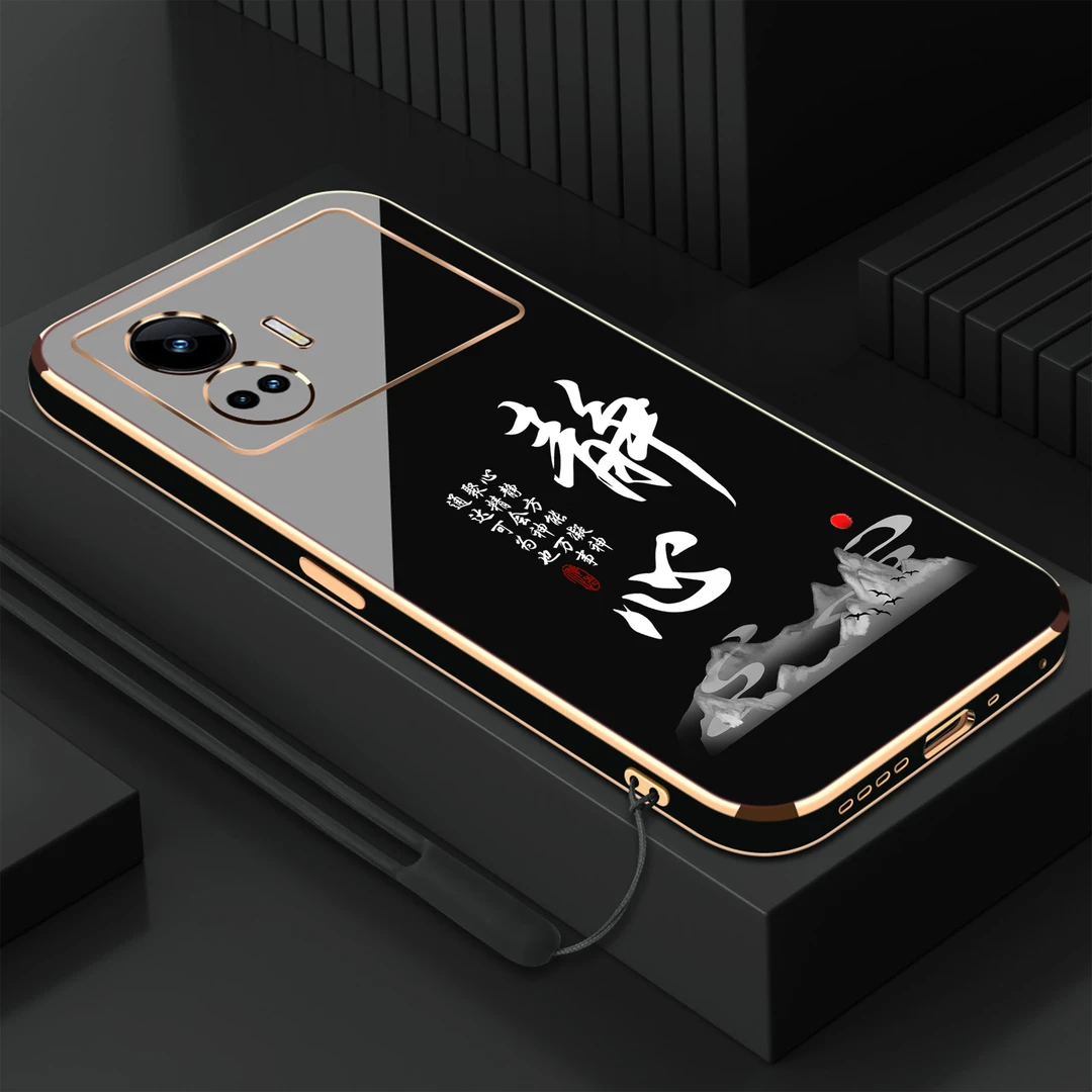 【静心】Realmegtneo5SE手机壳新款高端防摔爆款硅胶软壳电镀保护壳