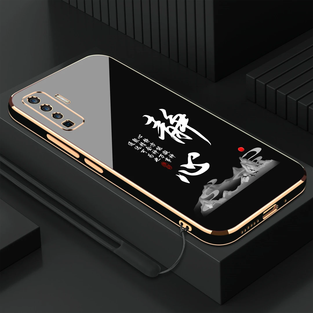 静心：vivox50手机壳防摔新款硅胶软壳电镀高端个性爆款保护壳