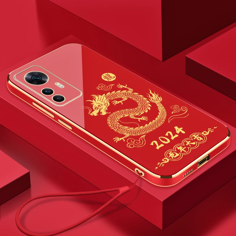 龍年大吉红米K50至尊版手机壳硅胶软壳高端中国红防摔新年手机壳