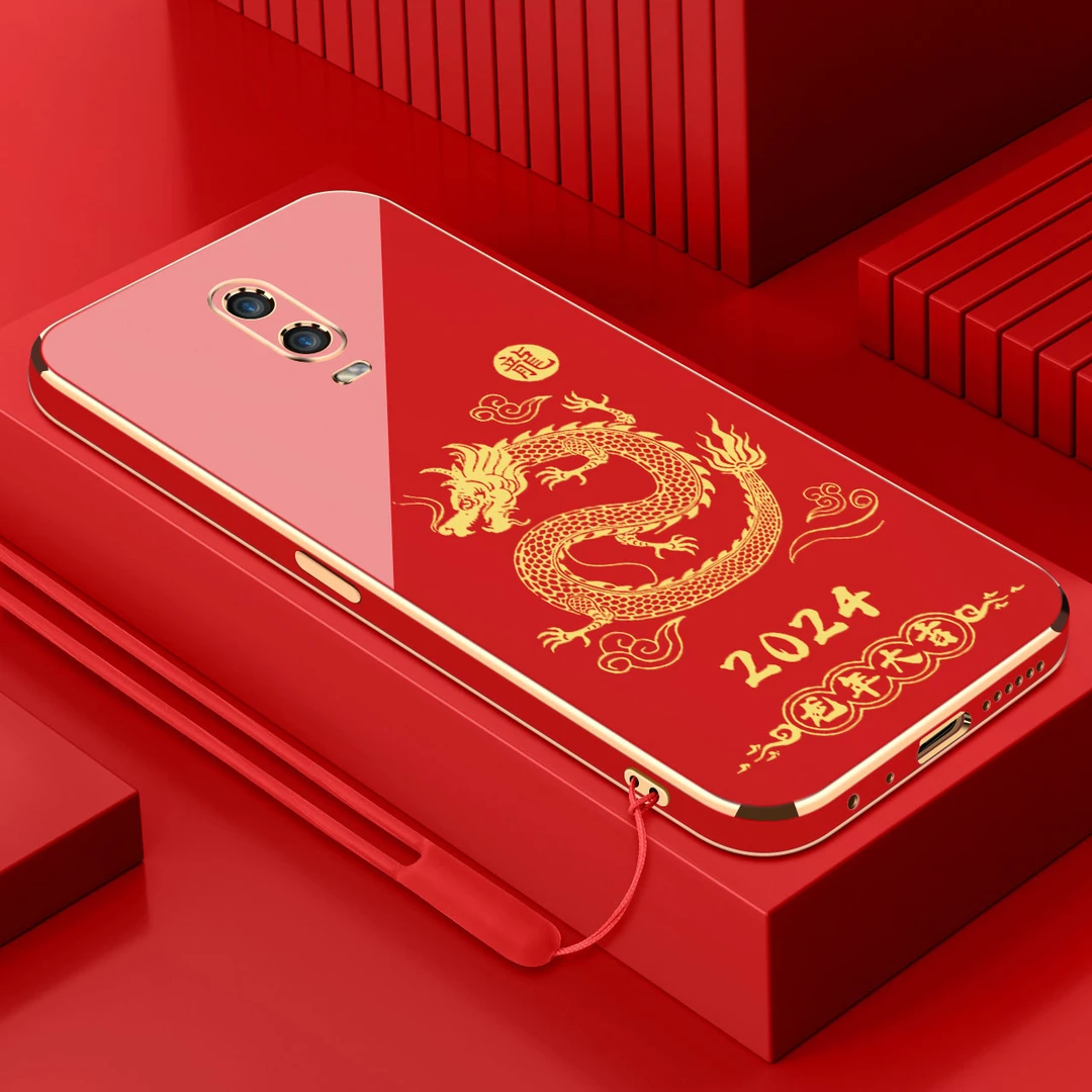 龍年大吉oppor17手机壳硅胶软壳电镀高端中国红防摔新年款手机壳