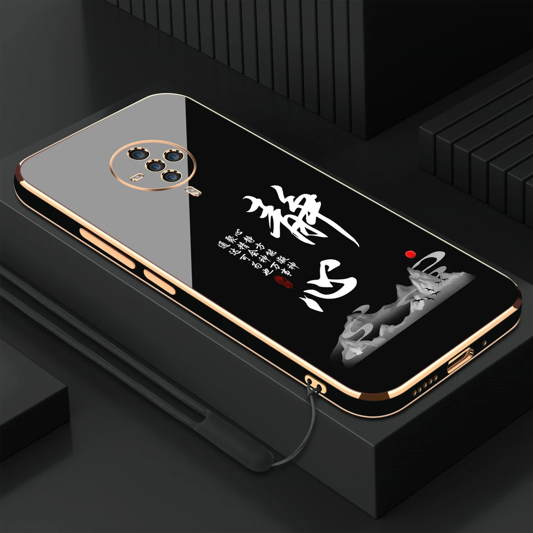 【静心】vivos6手机壳新款硅胶软壳电镀高端防摔轻奢直边手机套