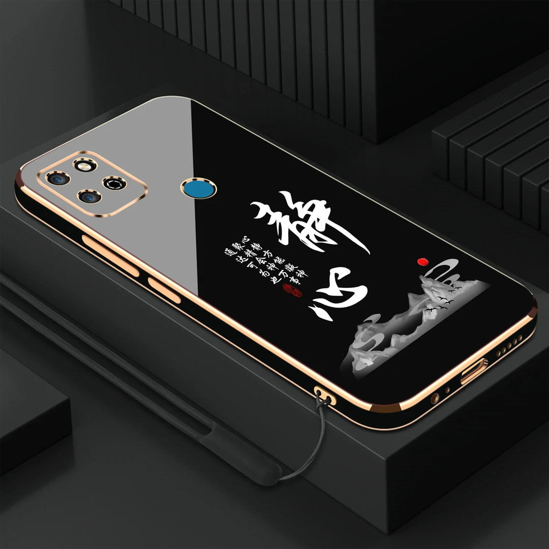 静心：荣耀play5t手机壳防摔新款硅胶软壳电镀高端个性爆款保护壳
