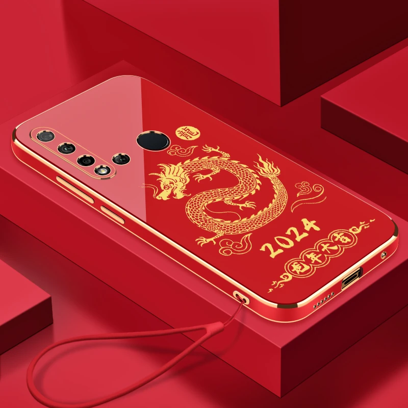 龍年大吉华为Nova5i手机壳硅胶软壳高端中国红防摔新年款手机壳