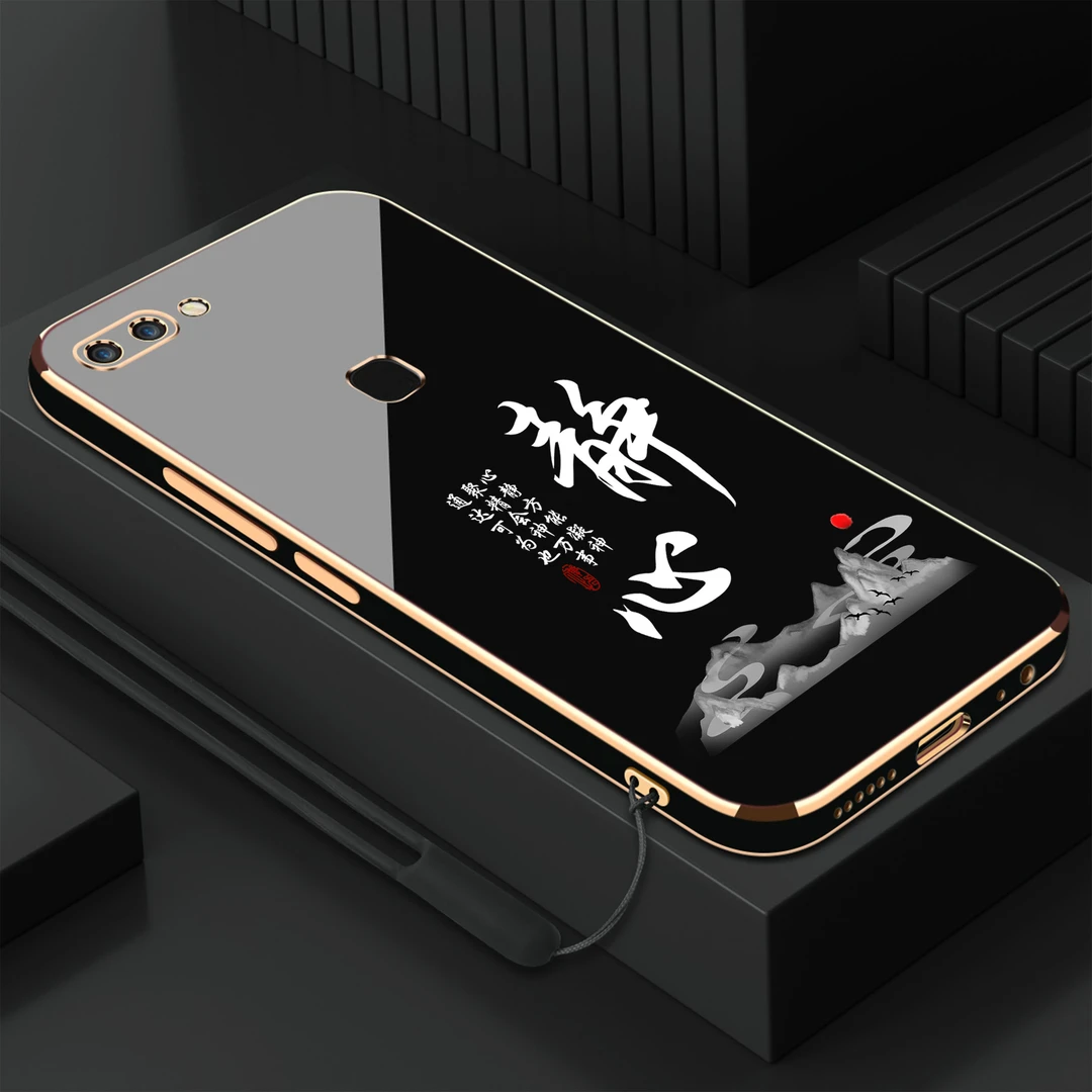 【静心】vivox20plus手机壳新款硅胶软壳电镀高端防摔轻奢手机套