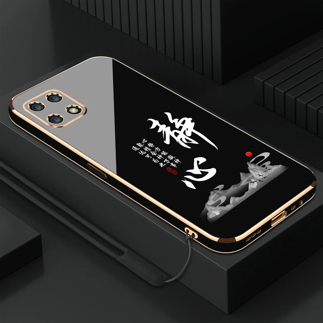 静心oppoa53(5G)手机壳新款硅胶软壳电镀高端防摔轻奢个性手机套