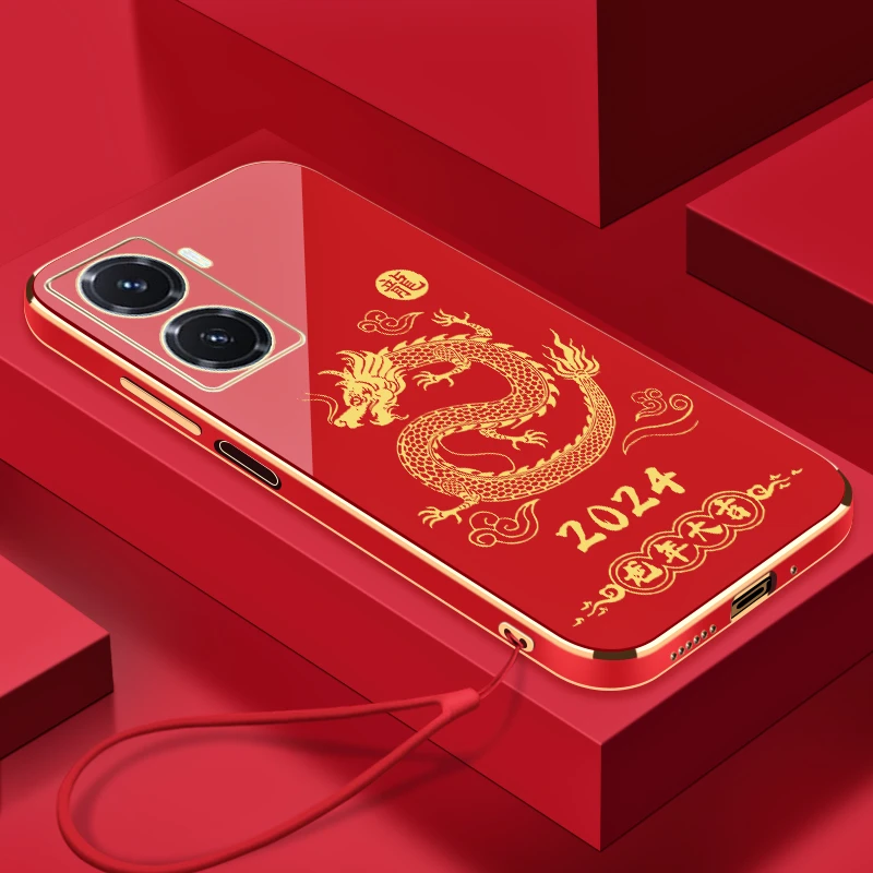 龍年大吉vivoy77手机壳vivoy77e硅胶软壳高端中国红防摔新年款