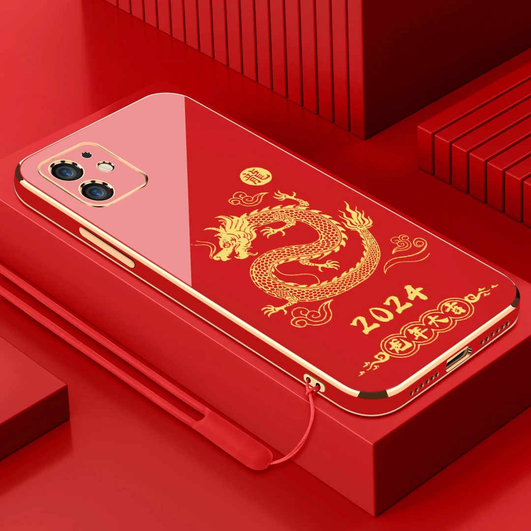 龍年大吉苹果11手机壳硅胶软壳电镀高端中国红防摔新年款手机壳