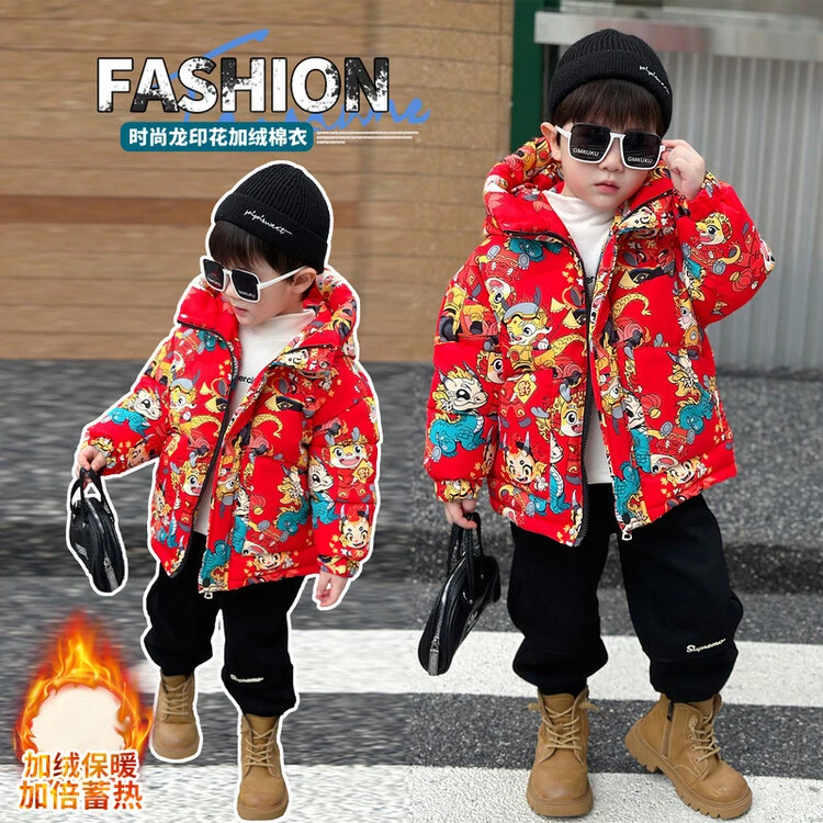 男童国风棉衣中小童冬装加绒拜年服儿童龙年红色棉袄宝宝洋气时尚