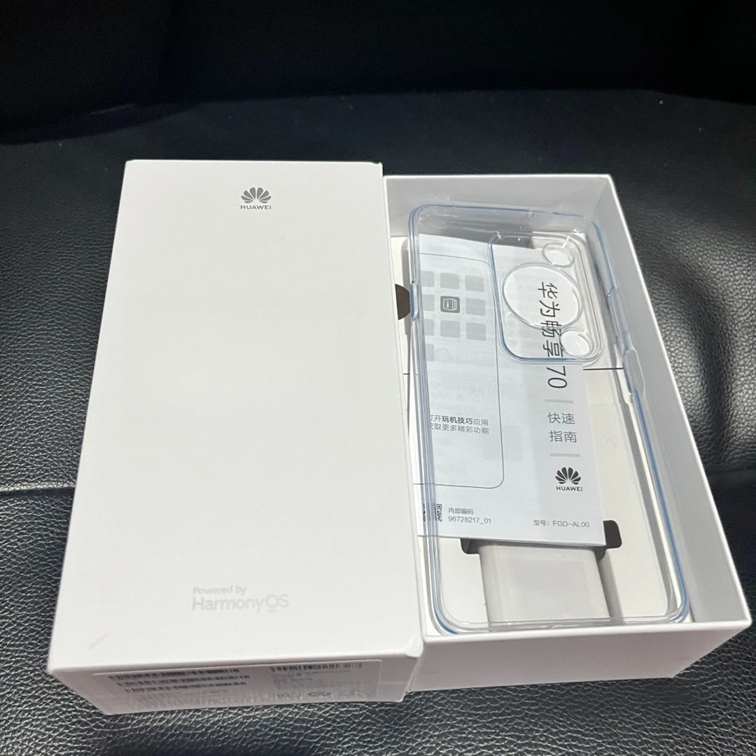 【仅展示用】家用数据线-MZ4