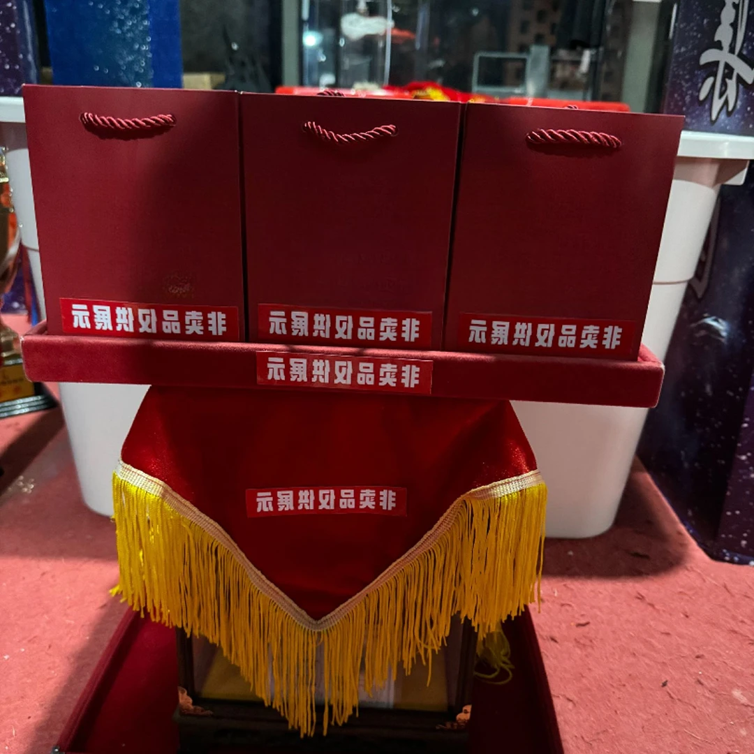 【仅展示用】精美礼盒-礼袋-MZ2