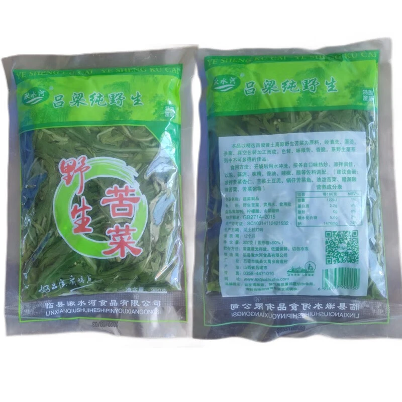 山西特产野生苦菜解油腻盐水腌制300g/袋 苦麻菜小苦苣野菜