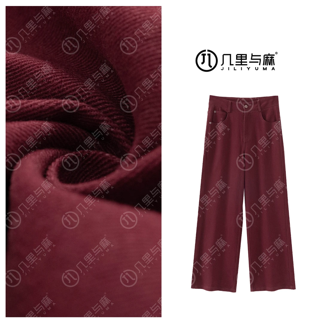 （几里）流云松-休闲气质百搭长款初秋休闲裤 裤长98 1080886