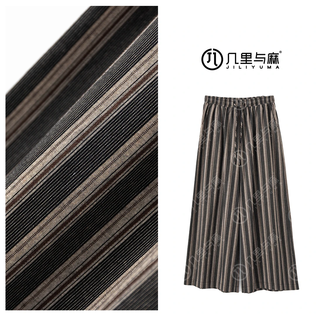 （几里）扶苏-文艺清凉舒适宽松时尚休闲裤 裤长98 1071644