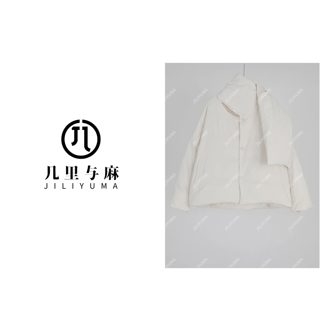 （几里与麻）气质纯色设计感简约短款羽绒服衣长67胸围120 124412