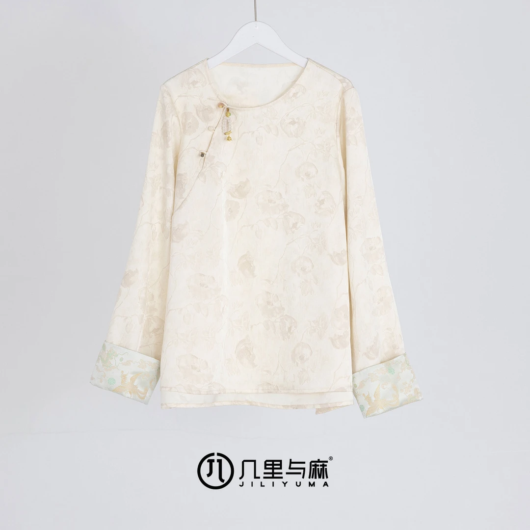 （几里与麻）霜林醉-新国风百搭清凉衬衫 衣长67 胸围108 1030864