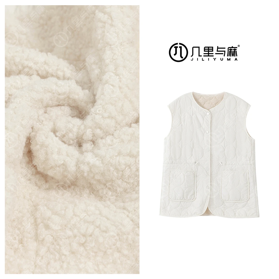 （几里）时尚纯色洋气休闲百搭马夹 衣长72 胸围104 1090782