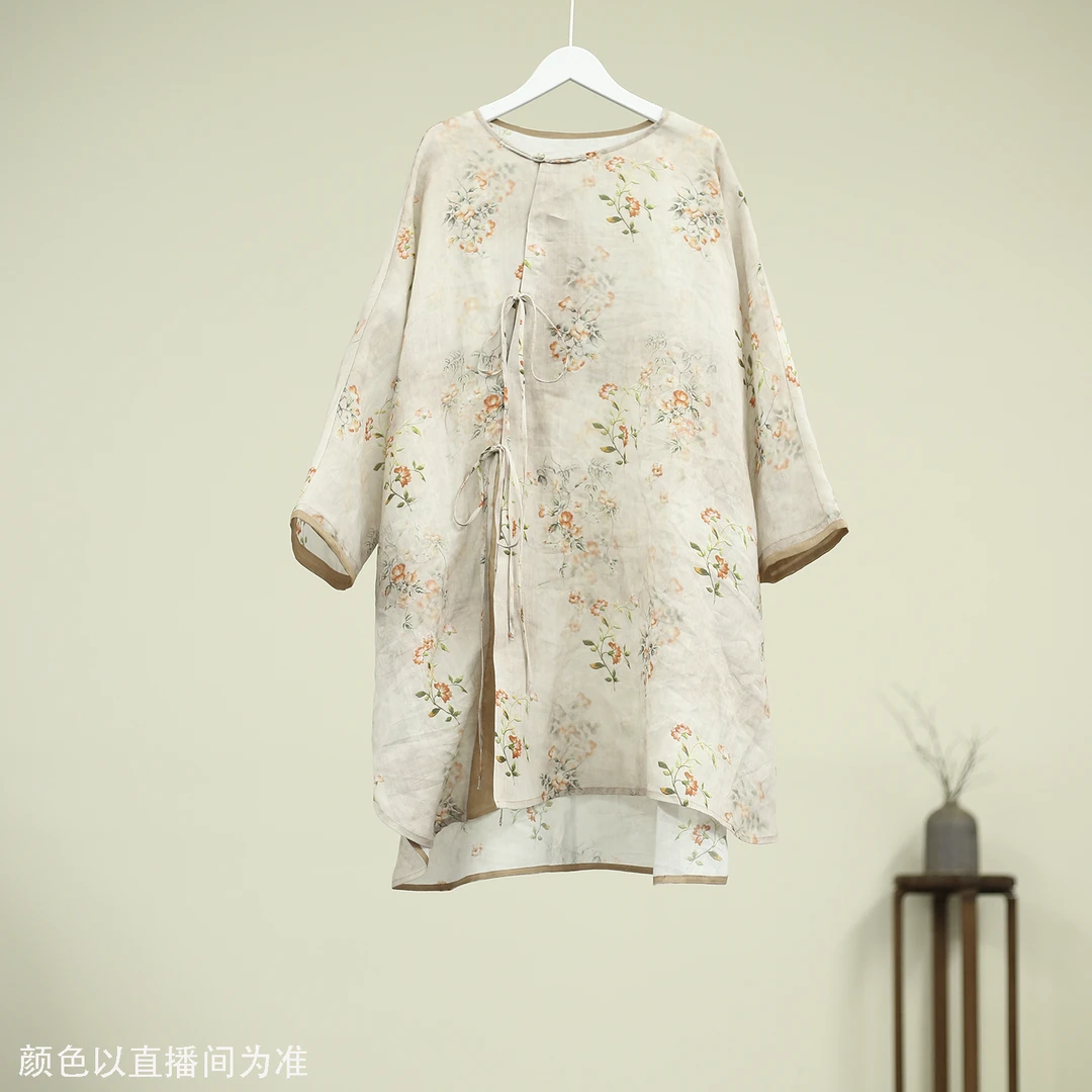 （几里）烟雨中-清凉温婉中长款连衣裙 裙长95胸围172 290607