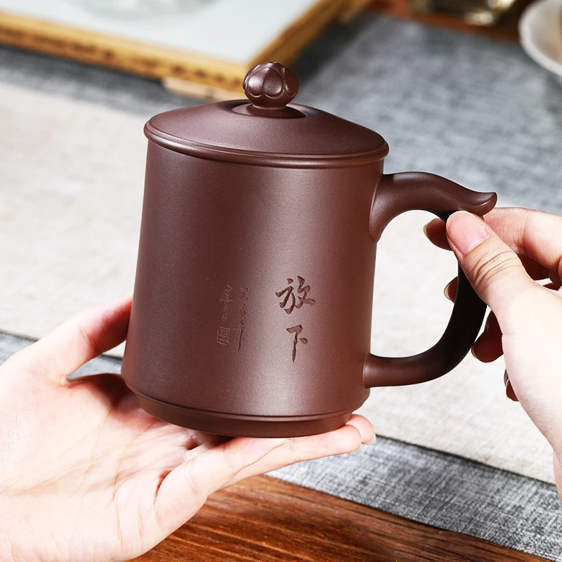 宜兴紫砂茶杯放下盖杯原矿紫泥男女士办公家用茶具送礼礼盒包装