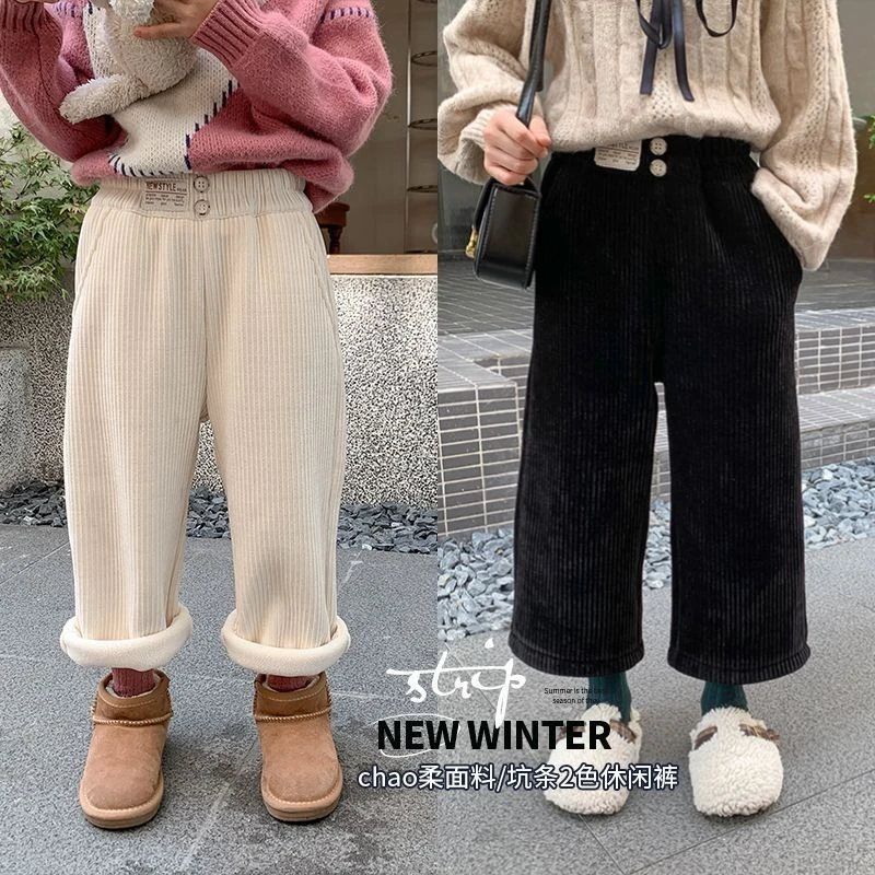 女童裤灯芯绒阔腿裤秋冬新款加绒休闲裤儿童洋气宽松百搭直筒裤潮
