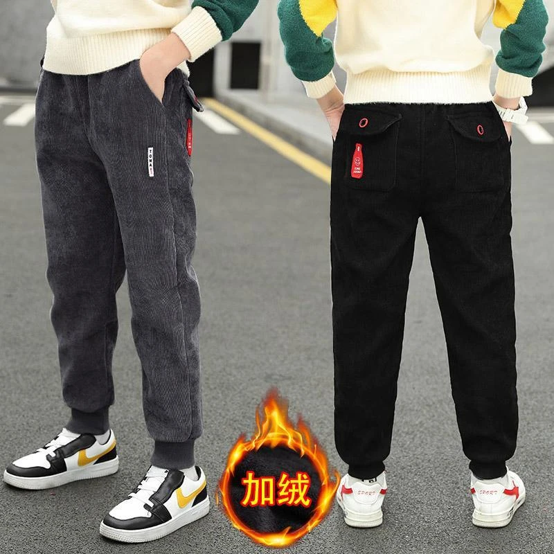 童装男童加绒裤子一体绒2024新款秋冬中大童冬装儿童加厚休闲长裤