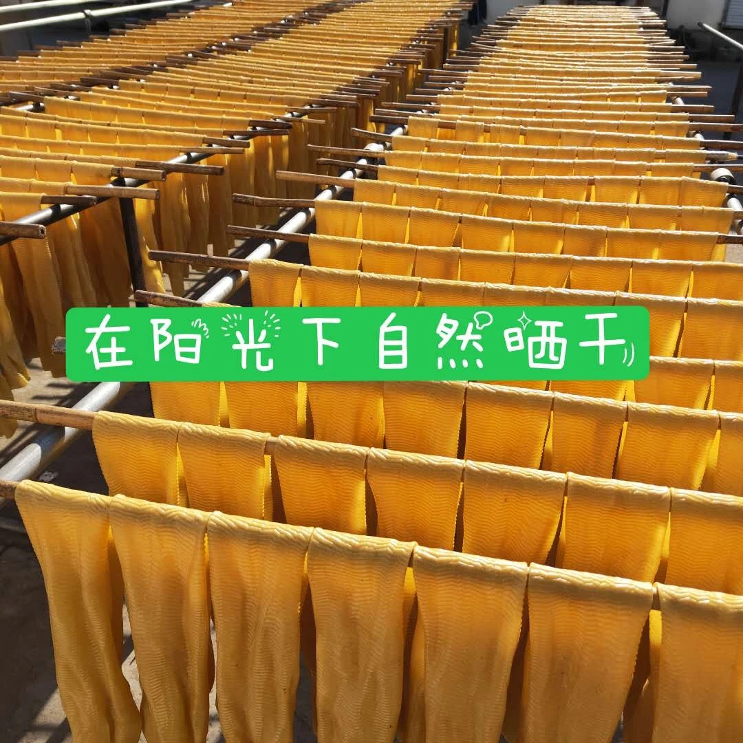 【豆皮王】高蛋白大豆皮8-40条（九分干发货）