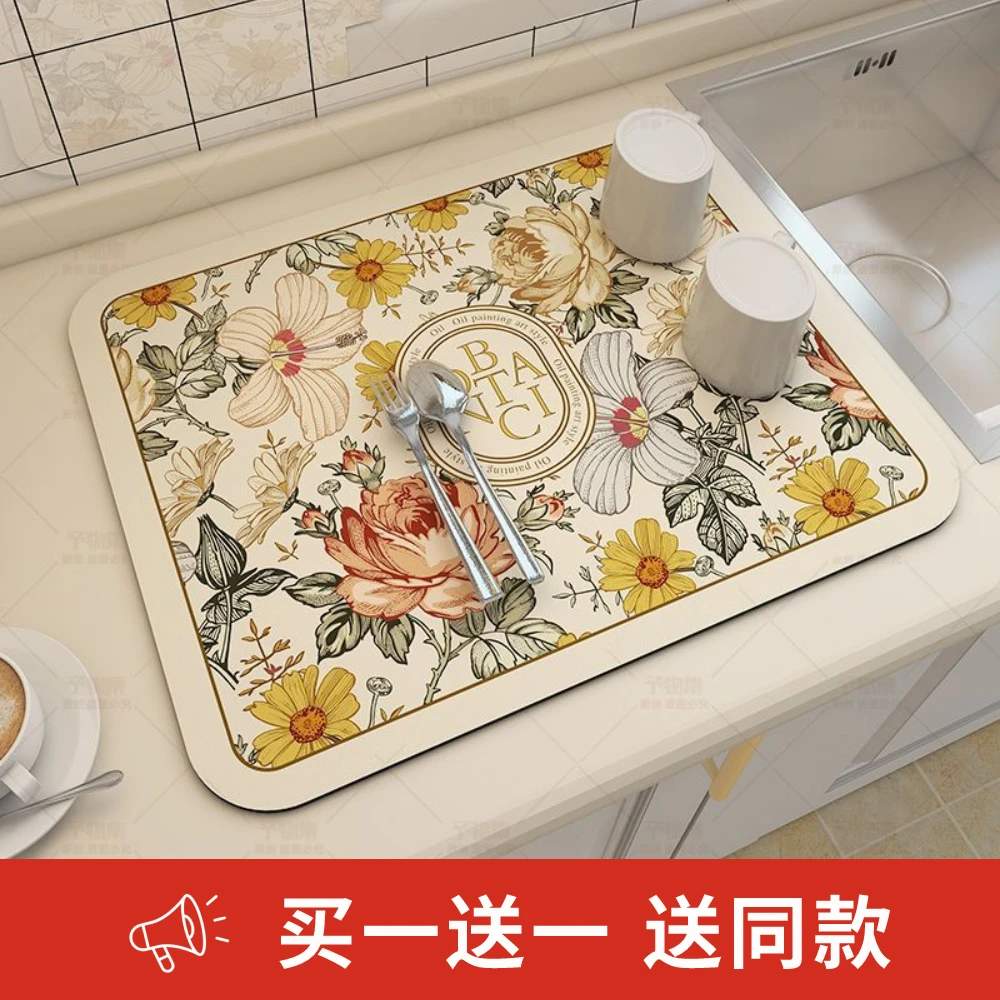 厨房台面沥水垫硅藻泥吸水垫桌面餐具干燥垫杯垫免洗茶台吧台垫子