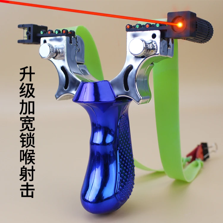 新款树脂弹弓成人户外瞄准扁皮筋玩具