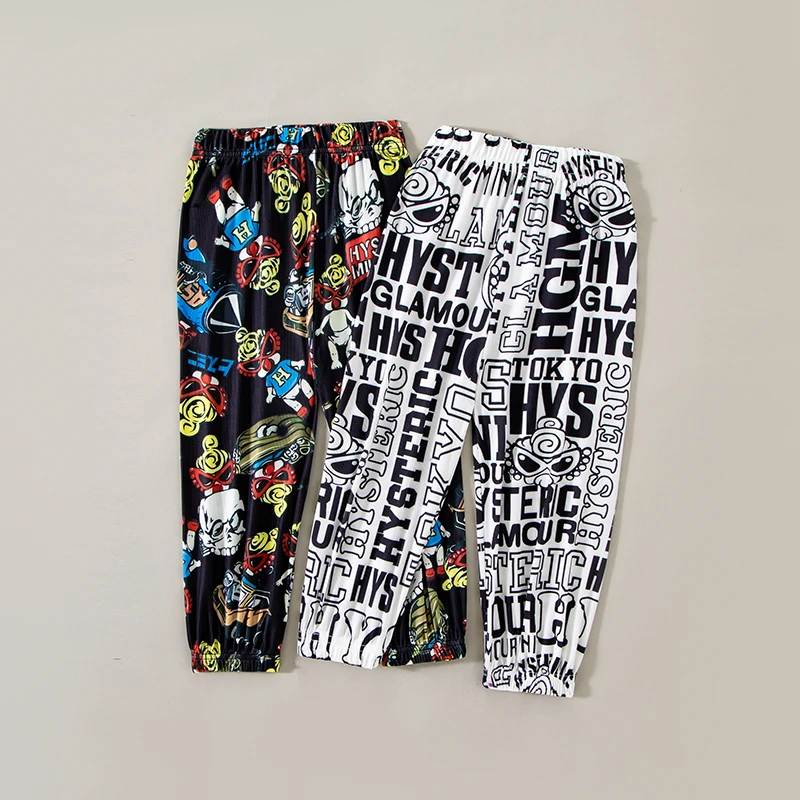 冰丝花裤子女夏季薄款2024年新款爆款显瘦雪纺抖抖凉凉哈伦灯笼裤