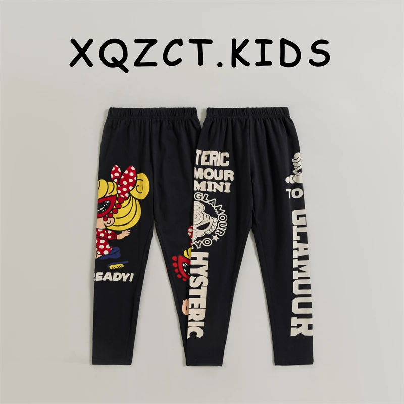 黑色打底裤照镜子和字母打底裤