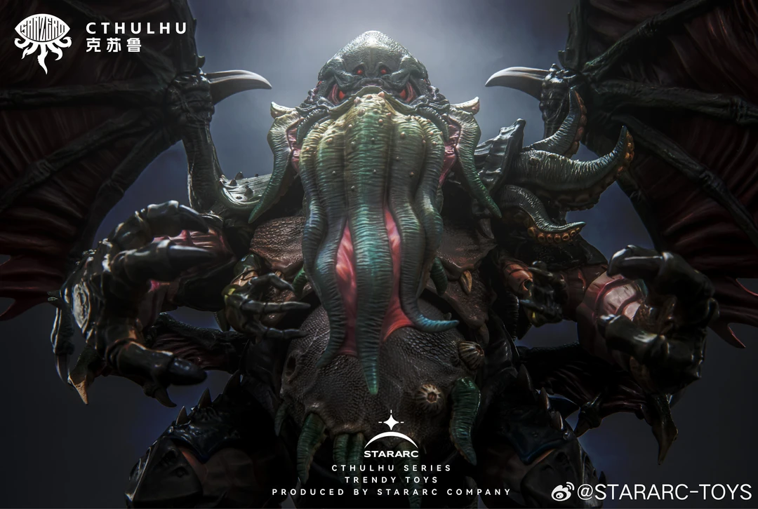【现货】STARARC-TOYS理性归零 克苏鲁 精涂装可动人偶手办玩具