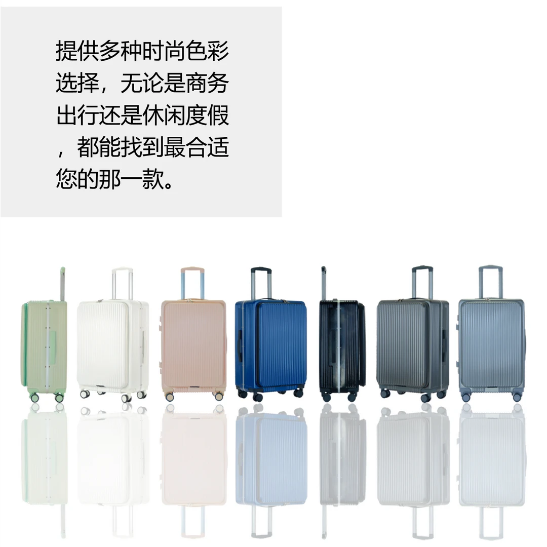 户外耐用2025年新款前开盖铝合金网红行李箱简约时尚高档旅行箱