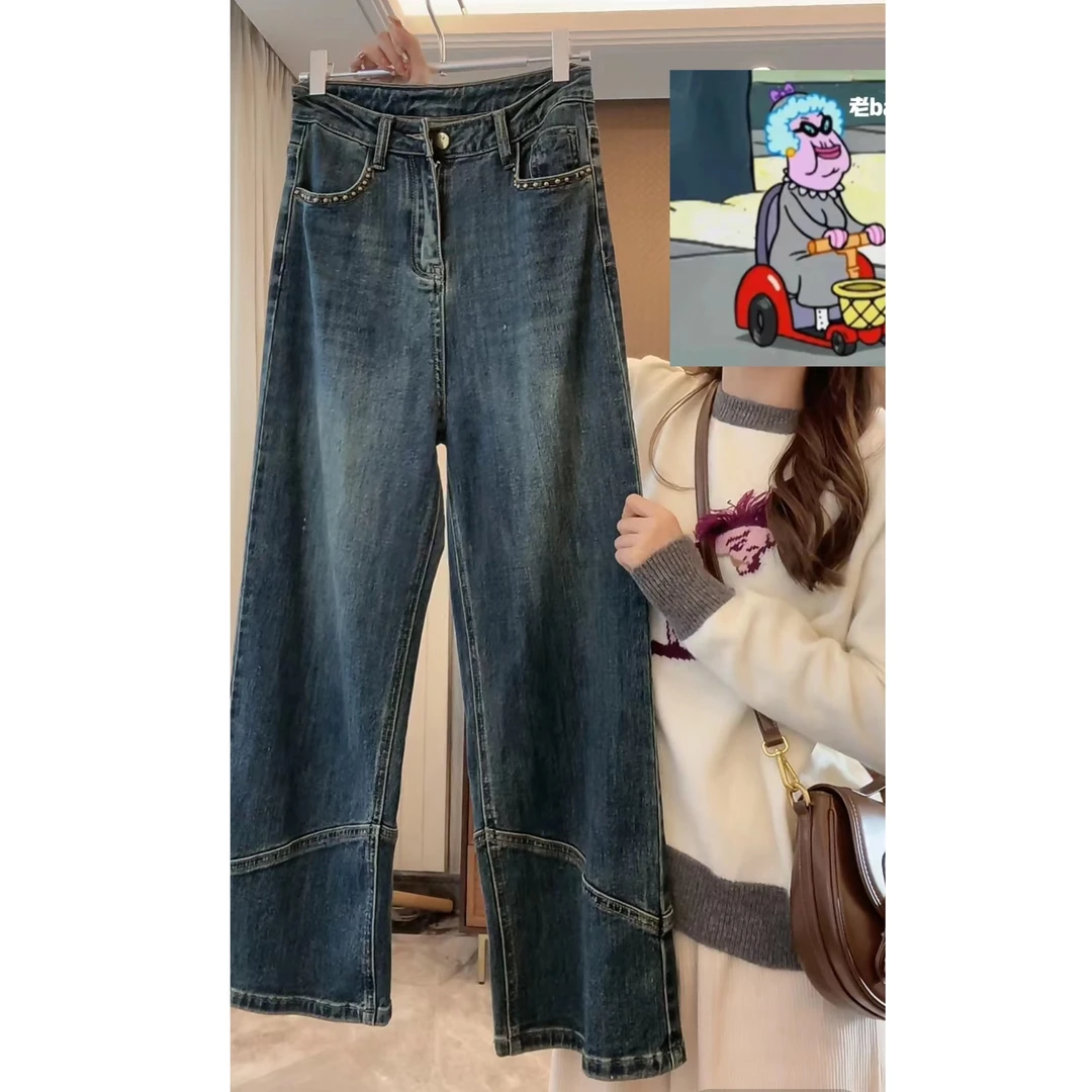 蓝色牛仔裤 直筒裤休闲百搭宽松水洗-N2216