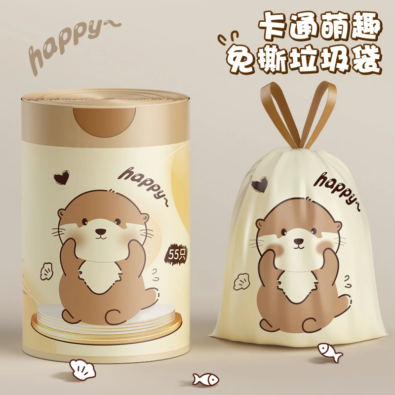 微净水獭免撕垃圾袋手提式加厚家用直播可爱萌趣塑料学生宿舍专用
