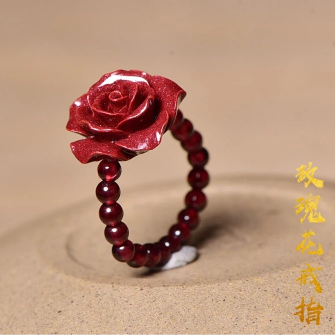 辰砂（处理）朱砂玫瑰花戒指石榴石戒指四叶草指环貔貅戒圈跑环