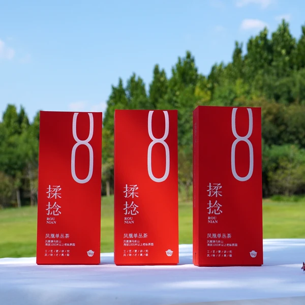 乌岽山凤凰单丛品鉴级茶叶执笔