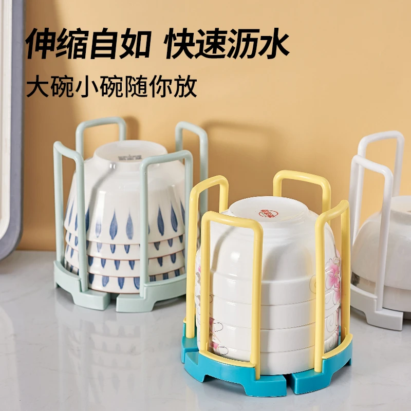 家用一层放碗架滤水厨房旋转可伸缩置物带沥水碗筷收纳架整理架